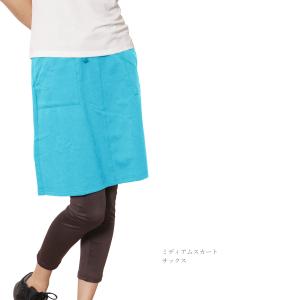 ＼7/10 0:00〜超PayPaySALE/...の詳細画像5