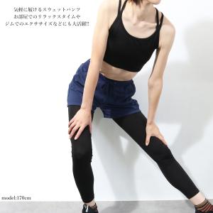 【ワンコインセール】ヨガウェア ショートパンツ...の詳細画像1