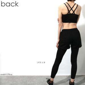 【ワンコインセール】ヨガウェア ショートパンツ...の詳細画像4