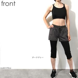 【ワンコインセール】ヨガウェア ショートパンツ...の詳細画像5