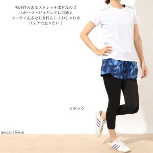 【300円セール】ヨガウェア レギンス フィッ...の詳細画像1