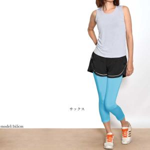 【300円セール】ヨガウェア レギンス フィッ...の詳細画像3
