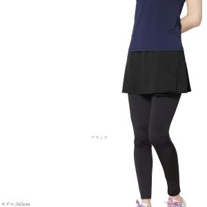 ＼7/10 0:00〜超PayPaySALE/...の詳細画像4