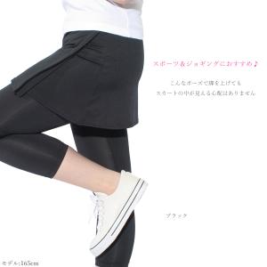 ＼7/10 0:00〜超PayPaySALE/...の詳細画像1