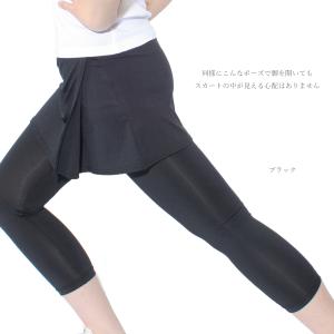 ＼7/10 0:00〜超PayPaySALE/...の詳細画像2