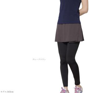 ＼7/10 0:00〜超PayPaySALE/...の詳細画像5