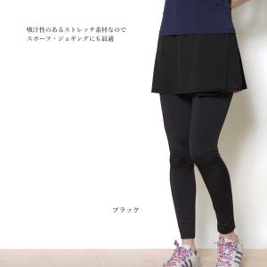 【ワンコインセール】ヨガウェア レギンス フィ...の詳細画像1