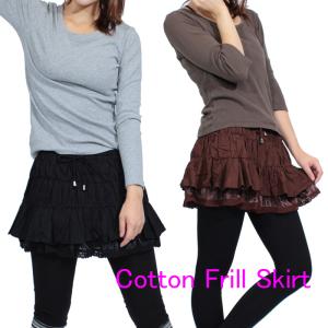 【ワンコインセール】おしゃれ レディース キュートなコットンフリルスカート ギャザースカート ティアードスカート フリルミニスカート