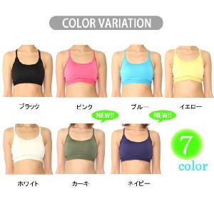 【300円セール】ヨガウェア おしゃれ フィッ...の詳細画像4