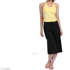 【ウルトラSALE対象】送料無料ヨガウェア パ...の詳細画像5