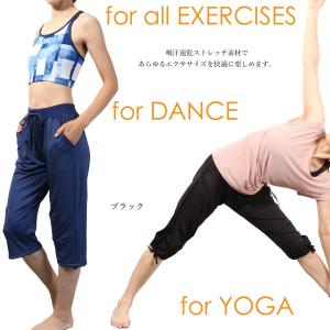 #送料無料ヨガウェア トレーニング フィットネ...の詳細画像2