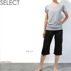 #送料無料ヨガウェア トレーニング フィットネ...の詳細画像3