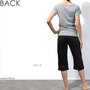 #送料無料ヨガウェア トレーニング フィットネ...の詳細画像4