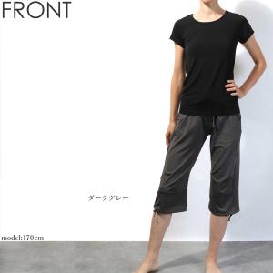 #送料無料ヨガウェア トレーニング フィットネ...の詳細画像5