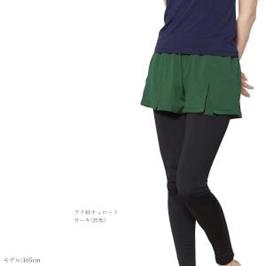 #送料無料フィットネス ランニング ウェア キ...の詳細画像5