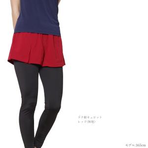 #送料無料フィットネス ランニング ウェア キ...の詳細画像4