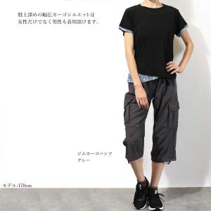 #送料無料ヨガウェア トレーニング フィットネ...の詳細画像1