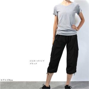 #送料無料ヨガウェア トレーニング フィットネ...の詳細画像2