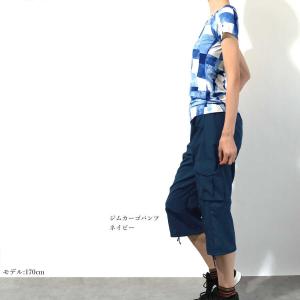 #送料無料ヨガウェア トレーニング フィットネ...の詳細画像4