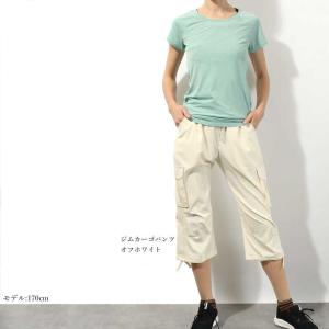 #送料無料ヨガウェア トレーニング フィットネ...の詳細画像5