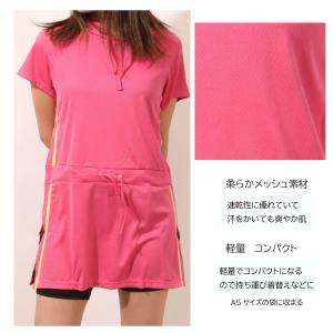 【ワンコインセール】ヨガウェア フィットネス ...の詳細画像1