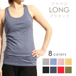 送料無料 【1000円セール対象】トレーニング フィットネスウェア スポーツ トレーニング ジョギング マラソン ランニングウェア 爆買 在庫一掃 ズンバ