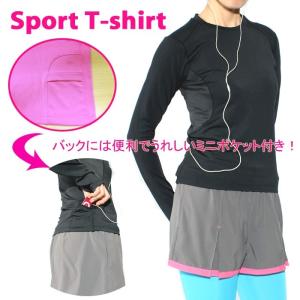 #送料無料ヨガウェア フィットネス ランニング...の詳細画像3