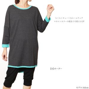 【300円セール】ワンピース レディース ルー...の詳細画像3