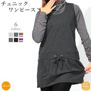 【300円セール】ワンピース レディース ルー...の詳細画像5