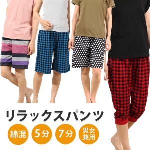 【ワンコインセール】フィットネス トレーニング ...の商品画像