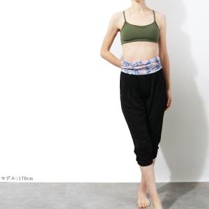 【300円セール】ヨガウェア フィットネス ト...の詳細画像3