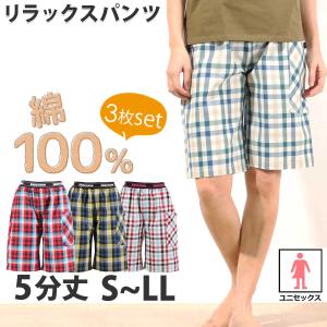 ヨガウェア おしゃれ フィットネス トレーニング