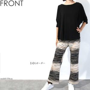 【1000円セール対象】フィットネス レディー...の詳細画像1