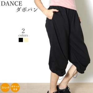 【タイムセール10％OFF】ヨガウェア  フィットネス  スウェットパンツ ダンスパンツ レディース ジョガーパンツ スポーツ  ヨガパンツ