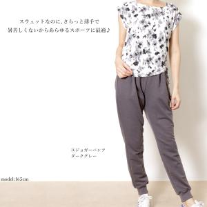 #送料無料ヨガウェア フィットネス トレーニン...の詳細画像2