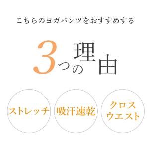 【ワンコインセール】トレーニング フィットネス...の詳細画像2