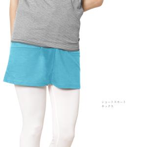 【ワンコインセール】ヨガウェア フィットネス ...の詳細画像1