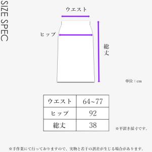 【ワンコインセール】ヨガウェア フィットネス ...の詳細画像4