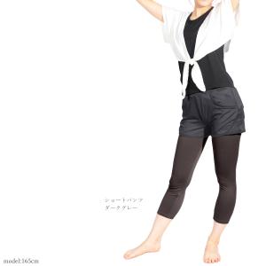 ＼爆買SALE対象商品/送料無料ヨガウェア フ...の詳細画像3