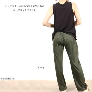 #送料無料ヨガウェア トレーニング フィットネ...の詳細画像4