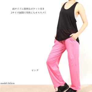 #送料無料ヨガウェア トレーニング フィットネ...の詳細画像5