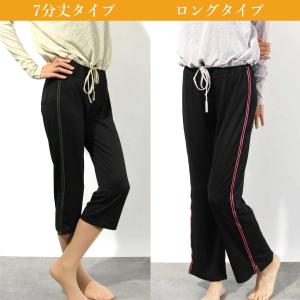 #送料無料ヨガウェア フィットネス トレーニン...の詳細画像1