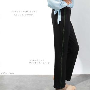 #送料無料ヨガウェア フィットネス トレーニン...の詳細画像2