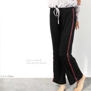 #送料無料ヨガウェア フィットネス トレーニン...の詳細画像3