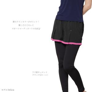 【ウルトラSALE対象】送料無料フィットネス ...の詳細画像1
