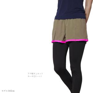 【ウルトラSALE対象】送料無料フィットネス ...の詳細画像4
