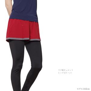 【ウルトラSALE対象】送料無料フィットネス ...の詳細画像5