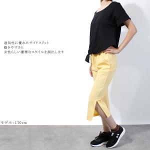 【ワンコインセール】ヨガウェア フィットネス ...の詳細画像2