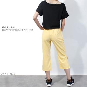 【ワンコインセール】ヨガウェア フィットネス ...の詳細画像3