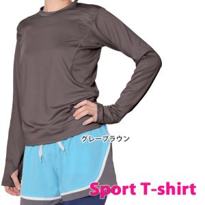【ウルトラSALE対象】送料無料ヨガウェア ト...の詳細画像2